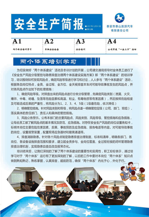 �c���鿴Ԕ��(x��)��Ϣ<br>��(bi��o)�}����ȫ���a(ch��n)���� ����ʮ���� ��x�Δ�(sh��)��2981