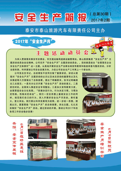 �c���鿴Ԕ��(x��)��Ϣ<br>��(bi��o)�}����ȫ���a(ch��n)���� ����ʮ�� ��x�Δ�(sh��)��2693