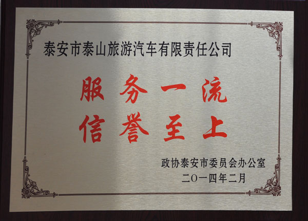 �c���鿴Ԕ����Ϣ<br>��(bi��o)�}��   ��x�Δ�(sh��)��1313