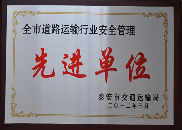 �c���鿴Ԕ����Ϣ<br>��(bi��o)�}��   ��x�Δ�(sh��)��1274