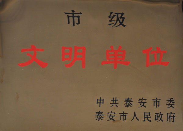 �c(di��n)���鿴Ԕ��(x��)��Ϣ<br>��(bi��o)�}��   ��x�Δ�(sh��)��1363