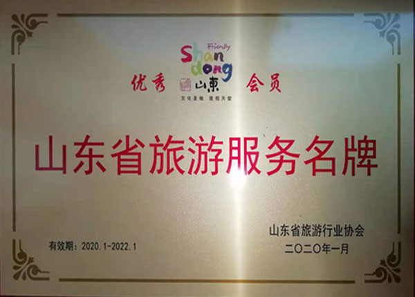 �c(di��n)���鿴Ԕ��(x��)��Ϣ<br>��(bi��o)�}��   ��x�Δ�(sh��)��1276