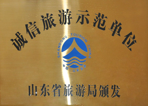 �c(di��n)���鿴Ԕ��(x��)��Ϣ<br>��(bi��o)�}��   ��x�Δ�(sh��)��1364