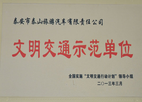 �c(di��n)���鿴Ԕ��(x��)��Ϣ<br>��(bi��o)�}��   ��x�Δ�(sh��)��1265