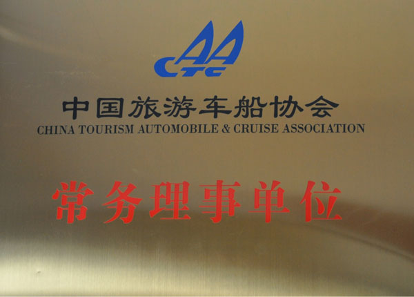 �c(di��n)���鿴Ԕ��(x��)��Ϣ<br>��(bi��o)�}��   ��x�Δ�(sh��)��1367