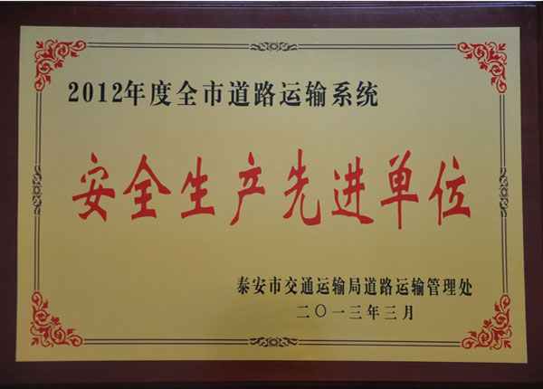 �c(di��n)���鿴Ԕ��(x��)��Ϣ<br>��(bi��o)�}��   ��x�Δ�(sh��)��1304