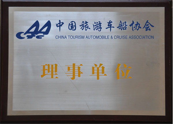 �c(di��n)���鿴Ԕ��(x��)��Ϣ<br>��(bi��o)�}��   ��x�Δ�(sh��)��1333