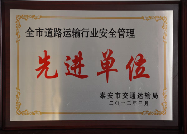 �c���鿴Ԕ����Ϣ<br>���}��     ��x�Δ�(sh��)��1634